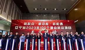 喜報(bào)！我司展會(huì)項(xiàng)目榮獲“省”字號(hào)獎(jiǎng)項(xiàng)！